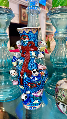 Vintage Asian Vase, Famille Rose, Fertility