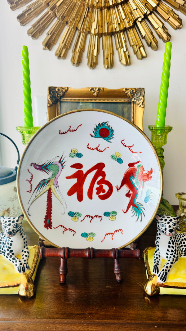 Vintage Bowl, Porcelain, Hand Painted, Japanese, Brass Lined