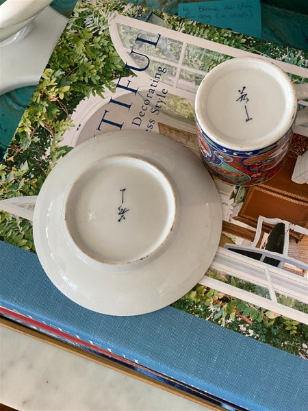 Vintage Imari Japanese Rust, Navy, Green Teacup and saucer