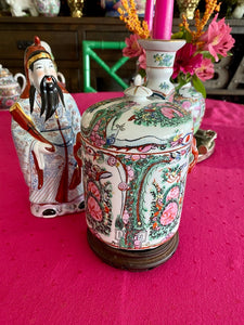 Vintage Tea Jar Famille Rose Medallion - 3 piece with Wood Base